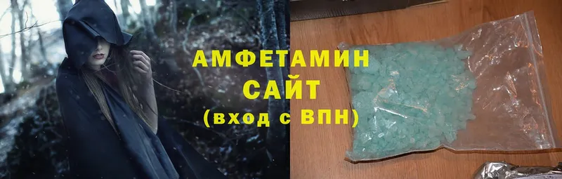 где продают   Подпорожье  Amphetamine VHQ 