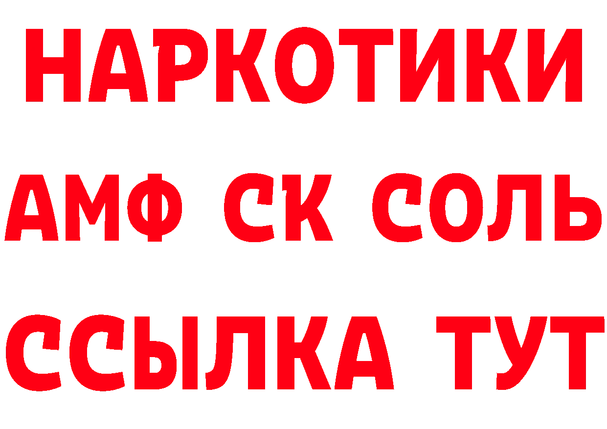 Печенье с ТГК конопля как зайти darknet блэк спрут Подпорожье